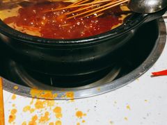 -钢管厂五区小郡肝串串香(奥克斯广场锦城万达店)