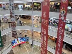 -KK ONE(京基滨河时代店)