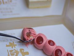 -tea'stone (万象天地店)