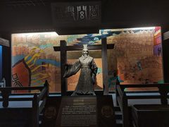 -鸿山遗址博物馆