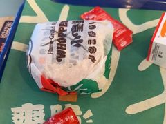 -汉堡王(华润五彩城店)