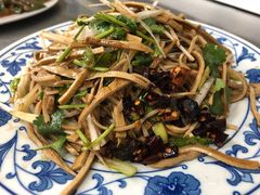 -三兴涮羊肉(荣安大街店)
