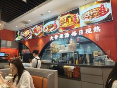 -全牛匠·乐山跷脚牛肉(西北旺万象汇店)