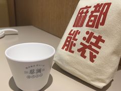 -蔡澜点心·粤菜(西单大悦城店)