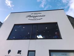 -Patagonia Chocolates(皇后镇店)
