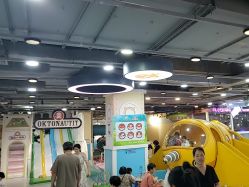 -万达宝贝王(上海浦江店)