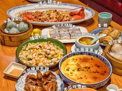 -頂好酒家·经典粤菜(海信广场店)