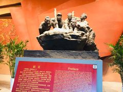 -红旗渠纪念馆