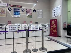 -中国光大银行(广州番禺支行)