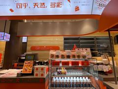 -皇城恒隆广场