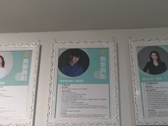 -舞蕾舞蹈(特长生校区)