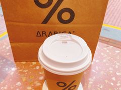 -% Arabica阿拉比卡咖啡(武汉天地店)