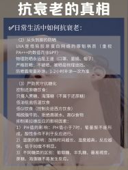 -美肤盾祛痘·问题肌头疗管理中心