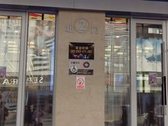 -黑金·寻焰自助百汇·烤肉·火锅(中街店)