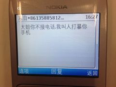 -阮氏酒家(柯桥店)