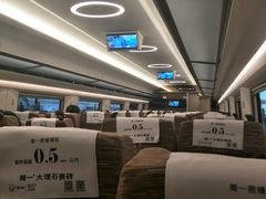 -星巴克(深圳北站B5检票口)