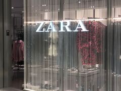 -ZARA(深圳金光华广场店)