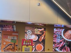 -海底捞火锅(宇飞大厦店)