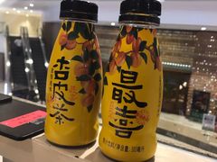 杏皮茶-喜家德虾仁水饺(华强天虹店)