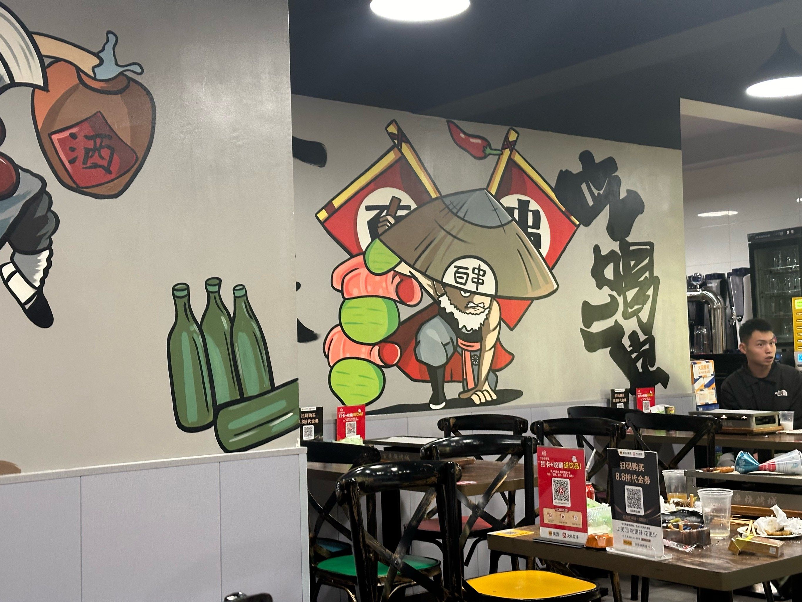 好吃爱吃,孩子很喜欢吃,味道很好,还送了