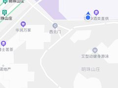 -艾型动健身游泳(环宇城店)