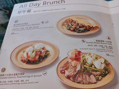 -BAKER&SPICE(BFC外滩金融中心店)