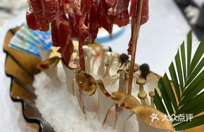 Angus M5 Wagyu Beef Platter