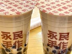 -永民手作(同曦店)