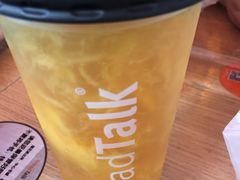 -BreadTalk面包新语·烘焙蛋糕(中心书城店)