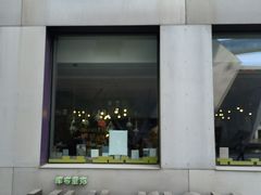 -和美电影艺术中心(万国城店)