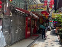 -文记壹心鸡(宝华路店)