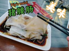 -穗银肠粉店(东川路店)