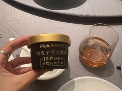 -阿五黄河大鲤鱼(英协路店)