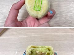 -好一朵茉莉花(老门东店)