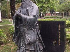 -广东外语外贸大学(白云山校区)