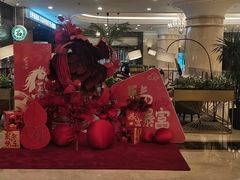 -北京广安门维景国际大酒店