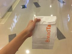 -面包新语(KKMALL京基店)