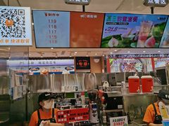-极拉图·现制冰淇淋(大卫城店)