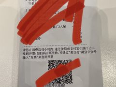 -麦当劳(世纪汇广场店)