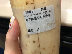 -鲜芋仙(中华广场店)