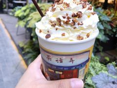 -茶话弄(中贸广场店)