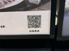 -采悦轩中餐厅·粤菜·海南菜(神州半岛喜来登度假酒店)