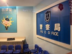-成都星期8小镇(江宁南路店)