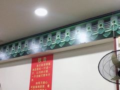 -专业跳跳蛙·彭彭老铺(步行街店)