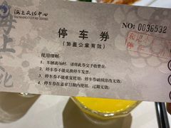 -和记小菜(大宁店)