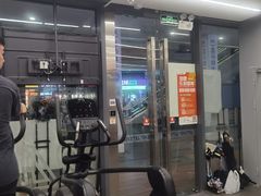 -乐刻健身(红山6979店)