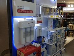 -GranVida生活超市(海信广场店)