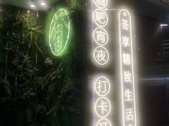 -中海环宇荟