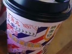 -米芝莲(南国花锦店)