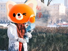 -哈尔滨师范大学(松北校区)